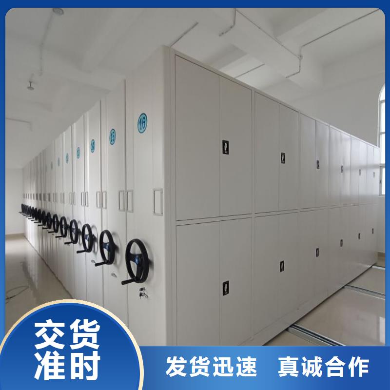 產品性能發揮與失效【世曄】樣品密集架