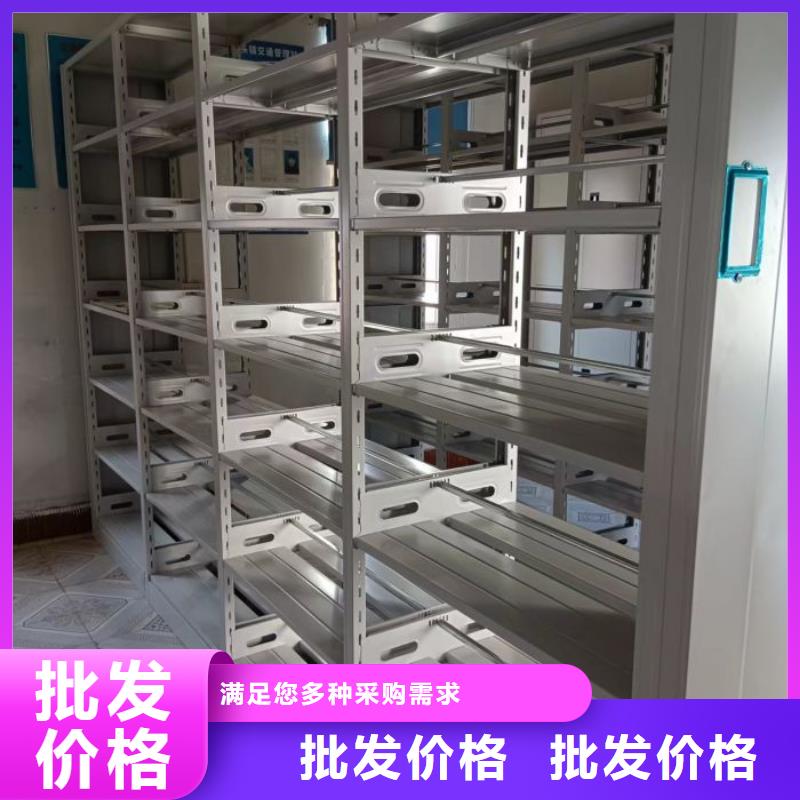 行業(yè)信息【世曄】白沙縣種子密集架