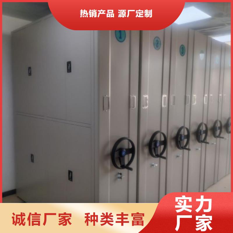 熱情服務【世曄】密閉式密集架