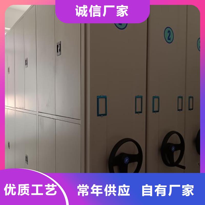 設計新穎【世曄】掛電表密集柜