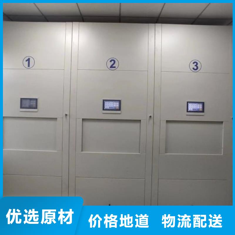 產品使用的注意事項【樺平】檔案館手電動密集架