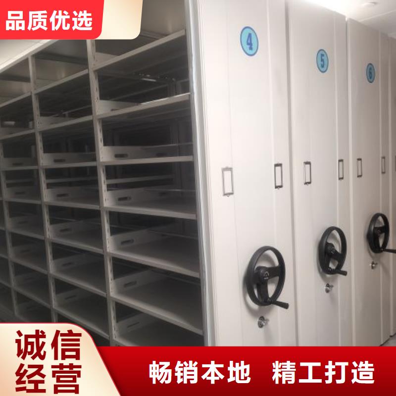 總代【世曄】放檔案的柜子