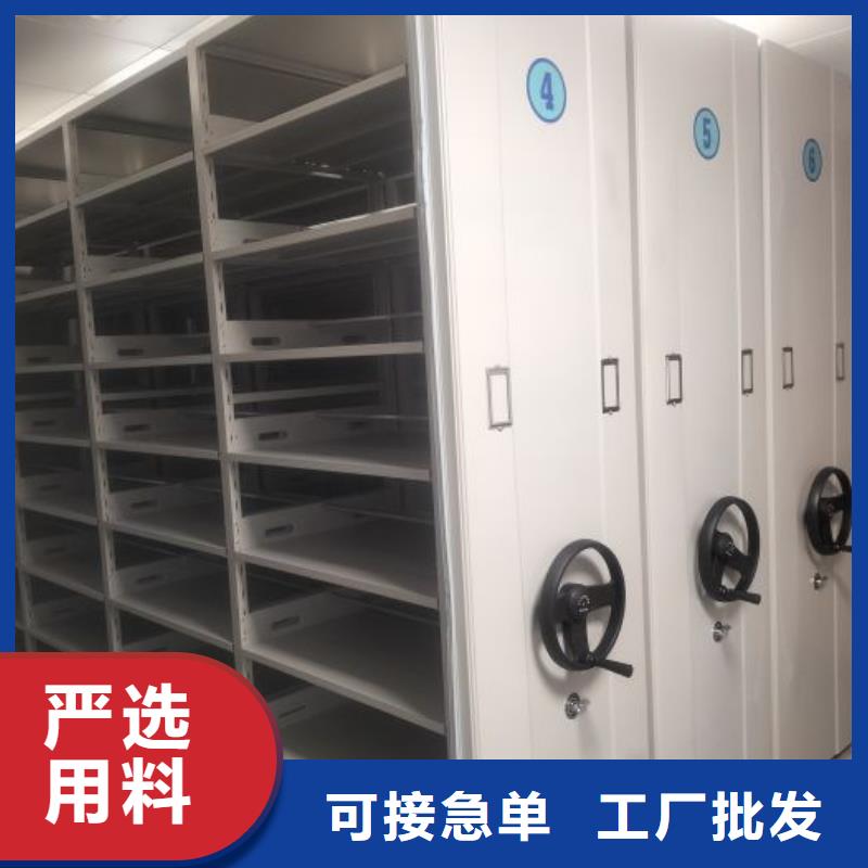 來電咨詢【世曄】活動式密集架