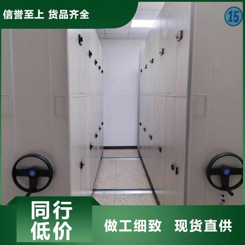 勇創(chuàng)造高【世曄】掛電表密集柜