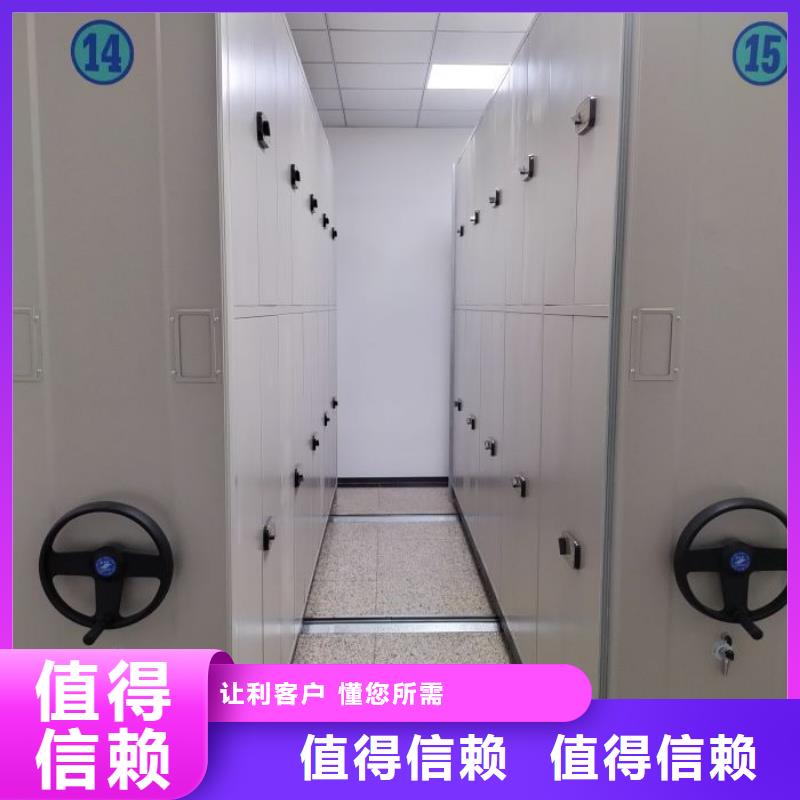 設計新穎【世曄】掛電表密集柜