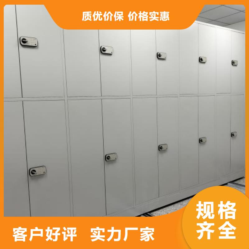 與時俱進【世曄】資料庫密集架