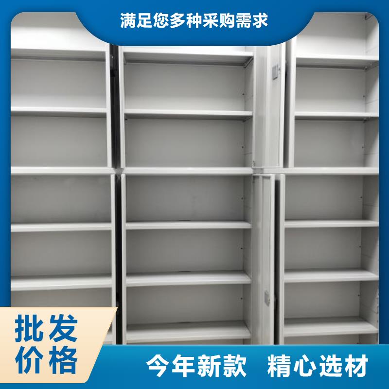 敬請來電【世曄】智能電動密集柜