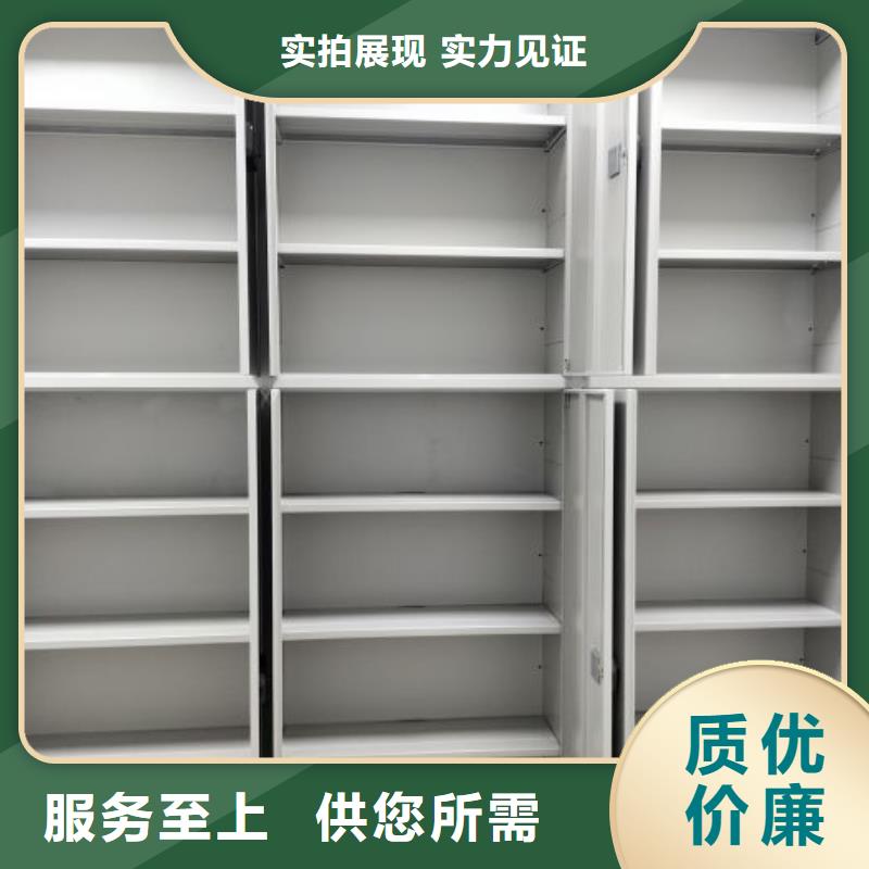 勇創(chuàng)造高【世曄】掛電表密集柜