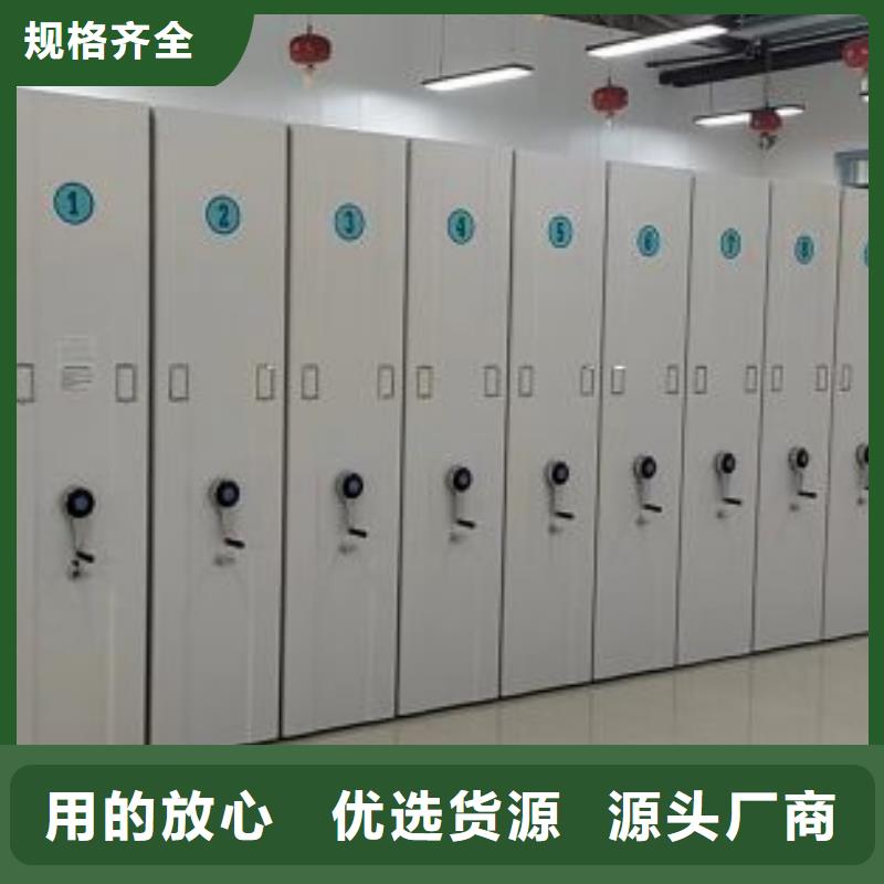 施工隊伍【世曄】手搖移動鐵皮柜