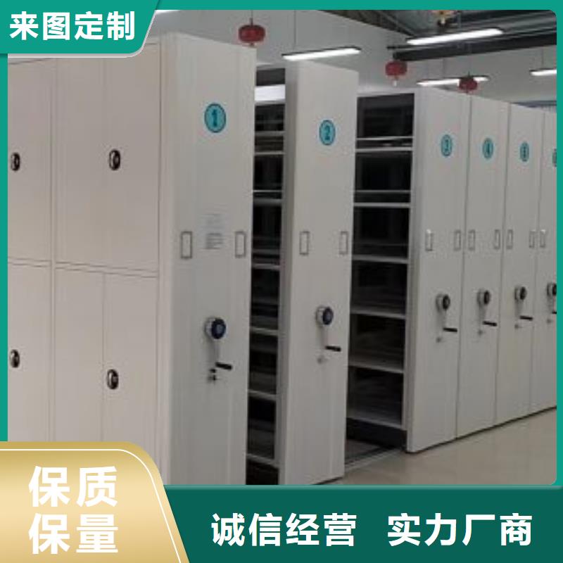 增創(chuàng)優(yōu)勢【世曄】方向盤型密集柜