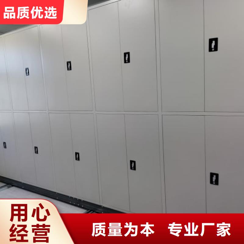 施工隊伍【世曄】手搖移動鐵皮柜