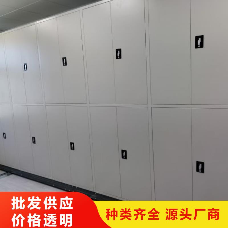 產品使用的注意事項【樺平】檔案館手電動密集架