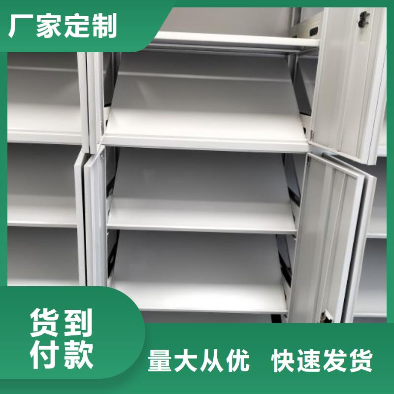 行業(yè)信息【世曄】白沙縣種子密集架