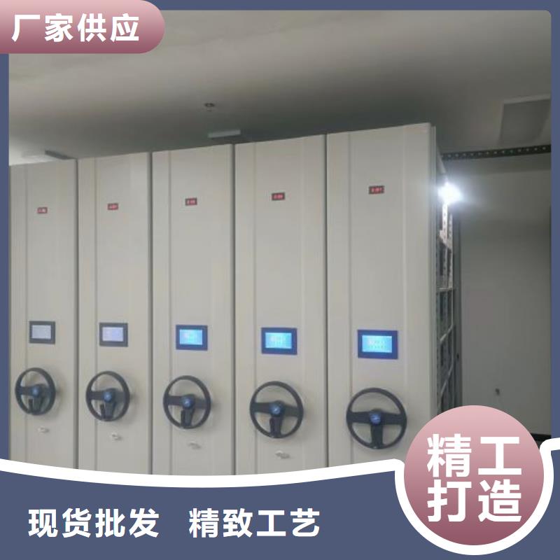 热情服务【世晔】密闭式密集架