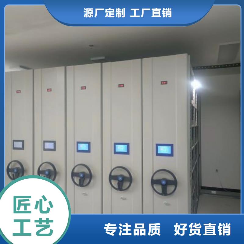 敬請致電【世曄】金屬密集柜