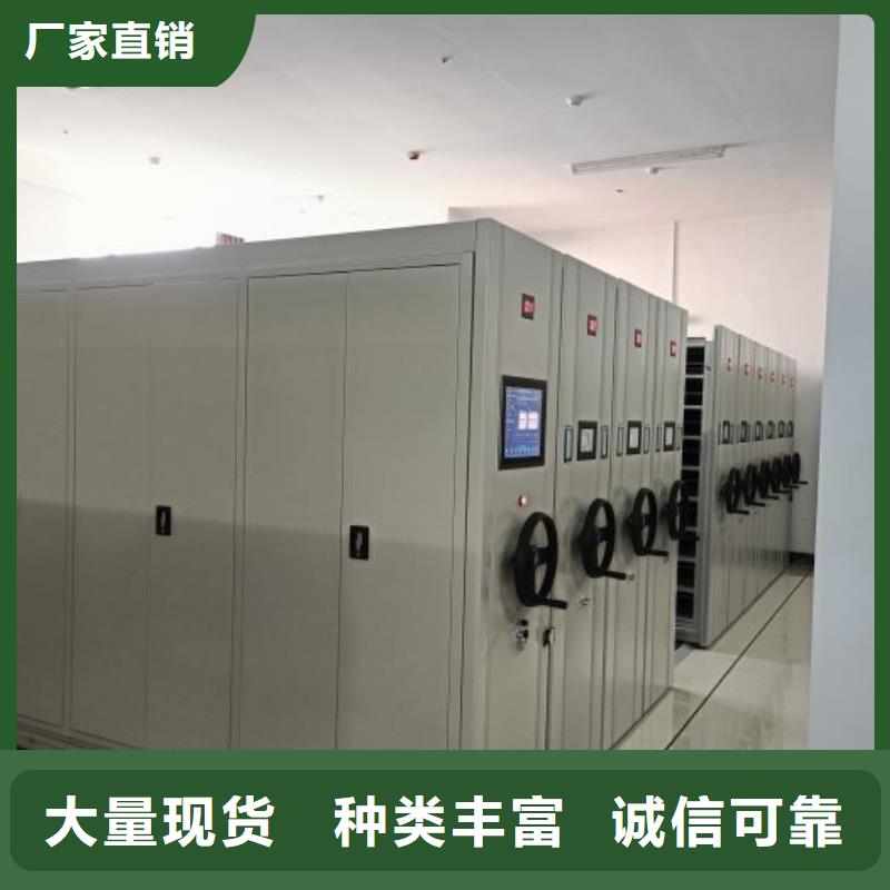 設計新穎【世曄】掛電表密集柜