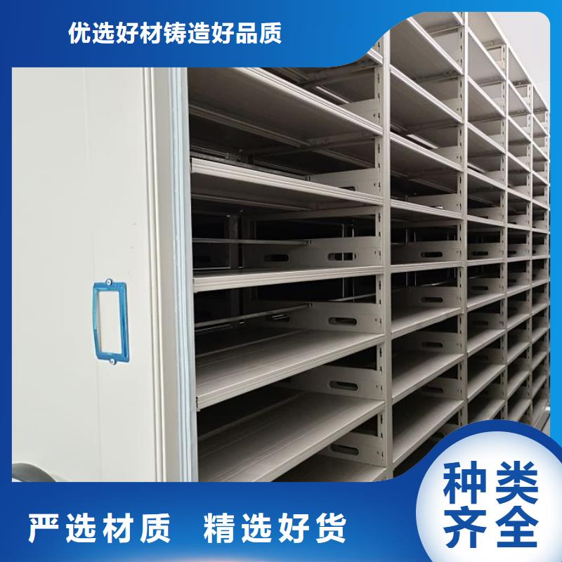 敬請來電【世曄】智能電動密集柜