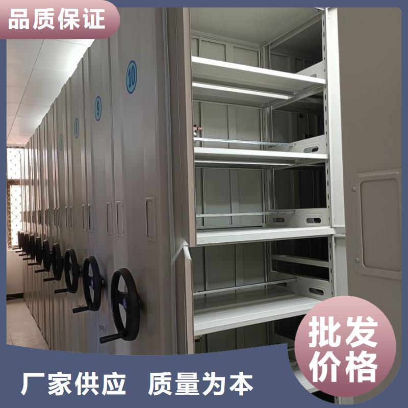 勇創造高【世曄】掛電表密集柜