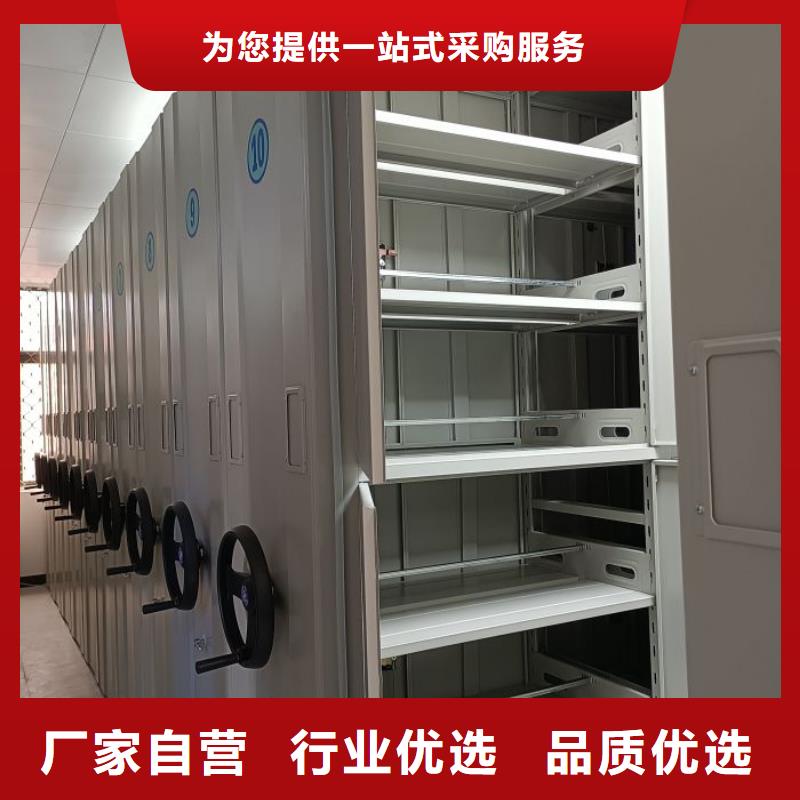 來電咨詢【世曄】活動式密集架