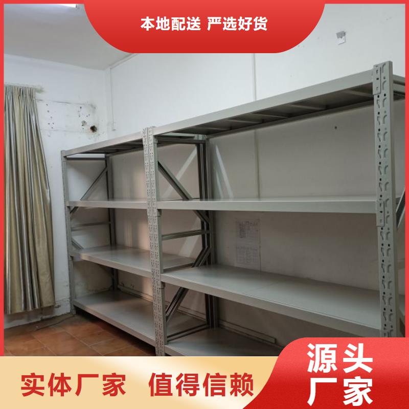 熱情服務【世曄】密閉式密集架