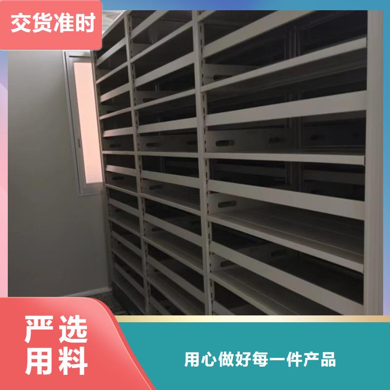 热情服务【世晔】密闭式密集架