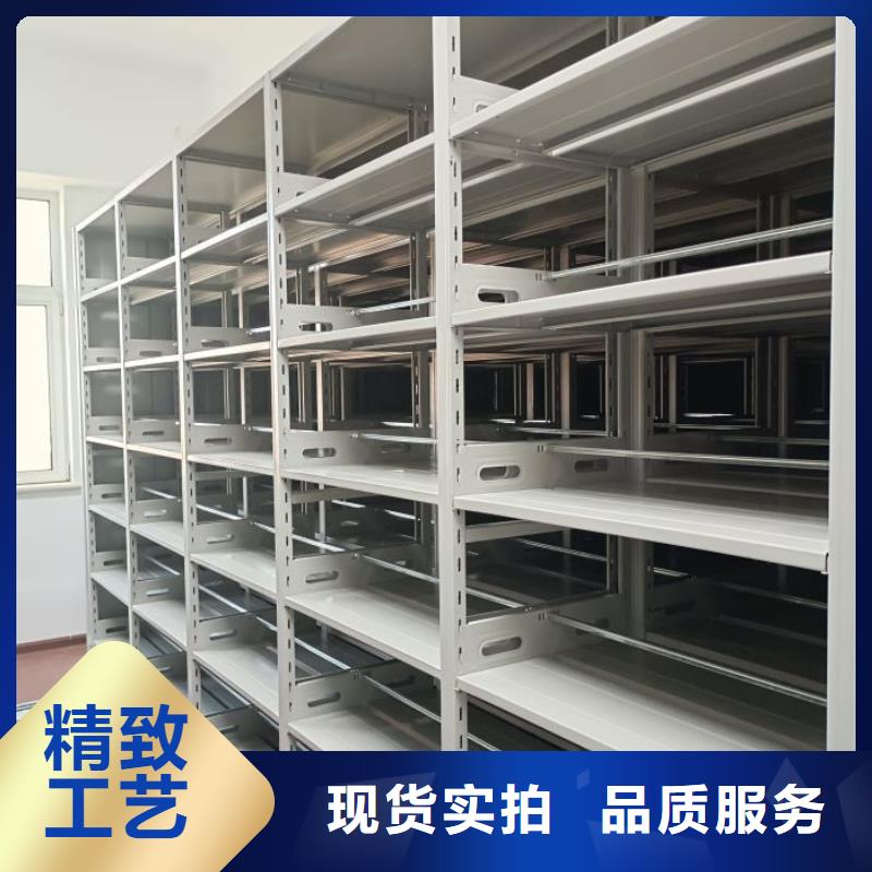 采購信息【世曄】電動智能檔案柜