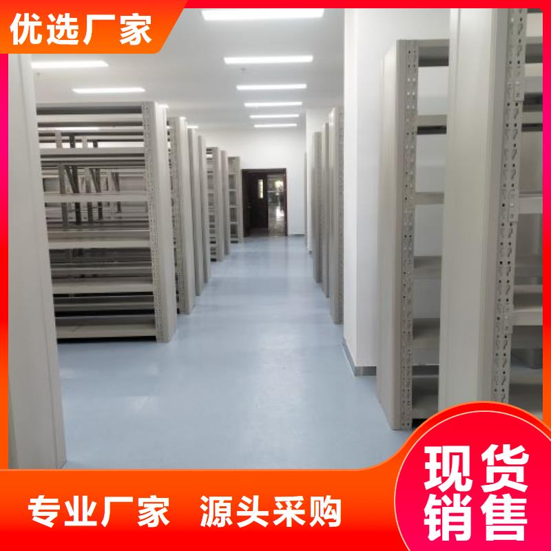 热情服务【世晔】密闭式密集架