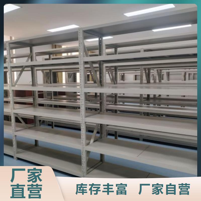 熱情服務【世曄】密閉式密集架