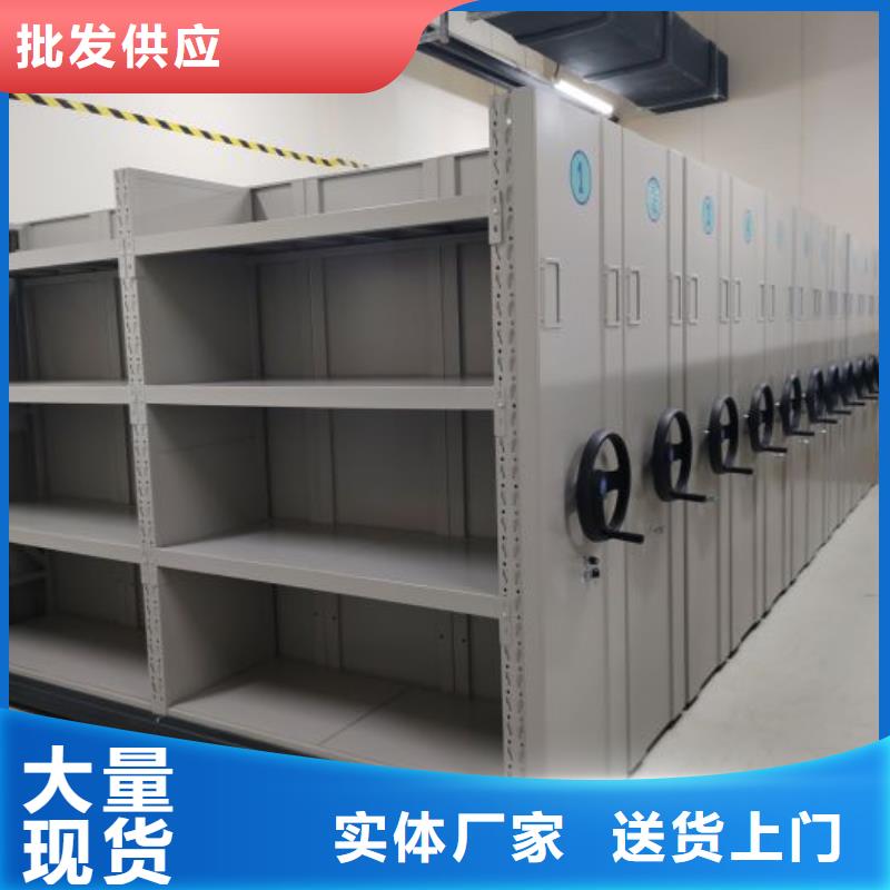 與時俱進【世曄】資料庫密集架