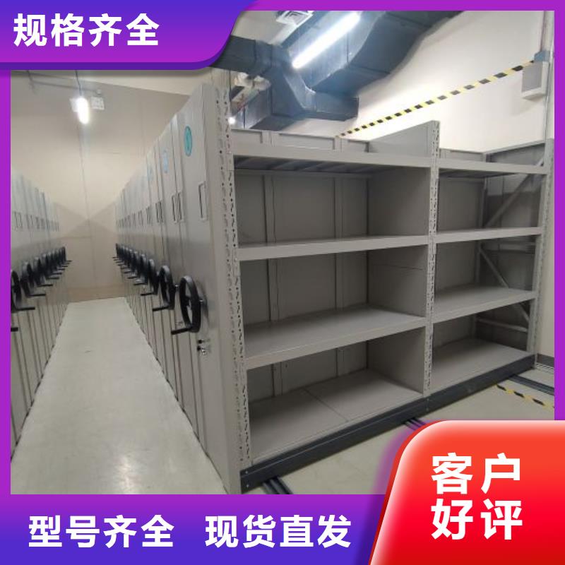 產(chǎn)品性能發(fā)揮與失效【世曄】樣品密集架