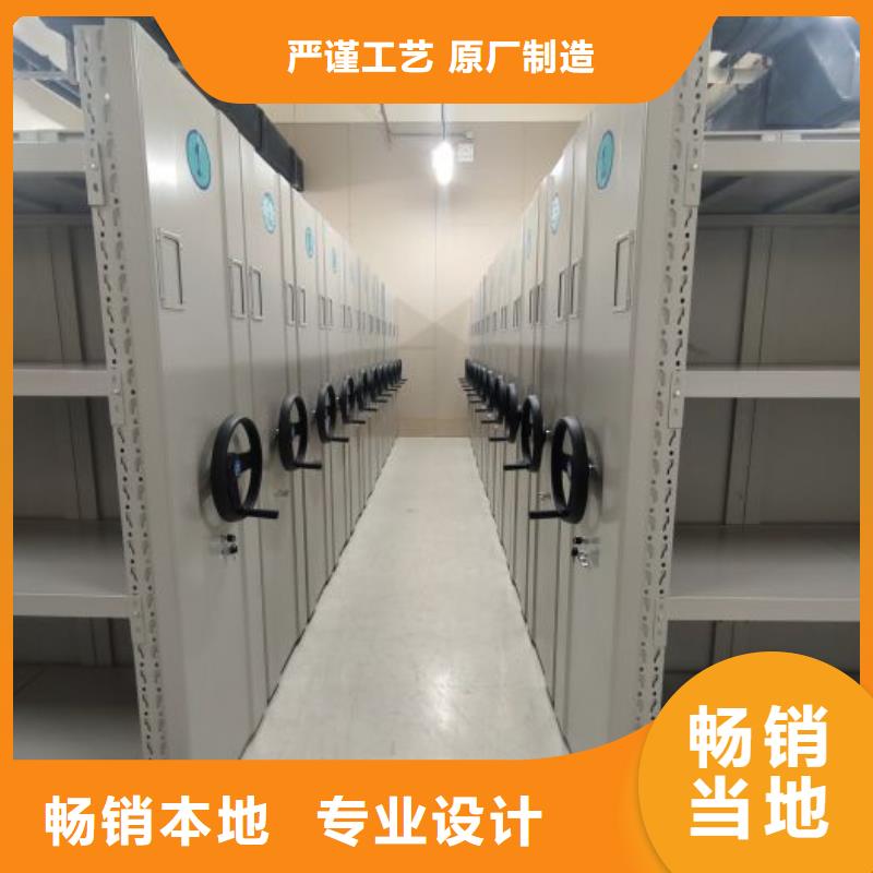 熱情服務【世曄】密閉式密集架