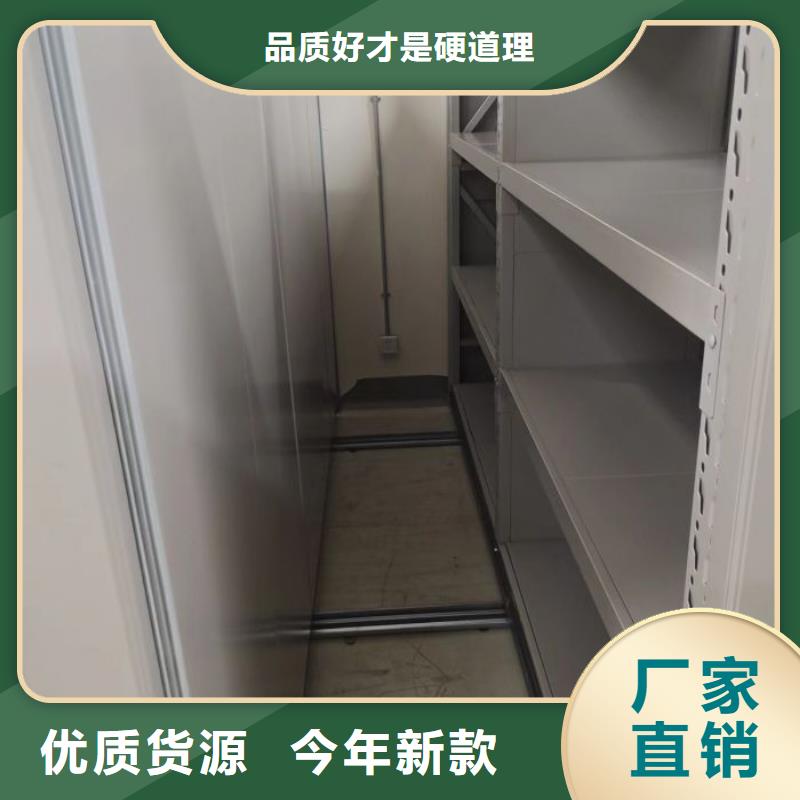 勇創造高【世曄】掛電表密集柜