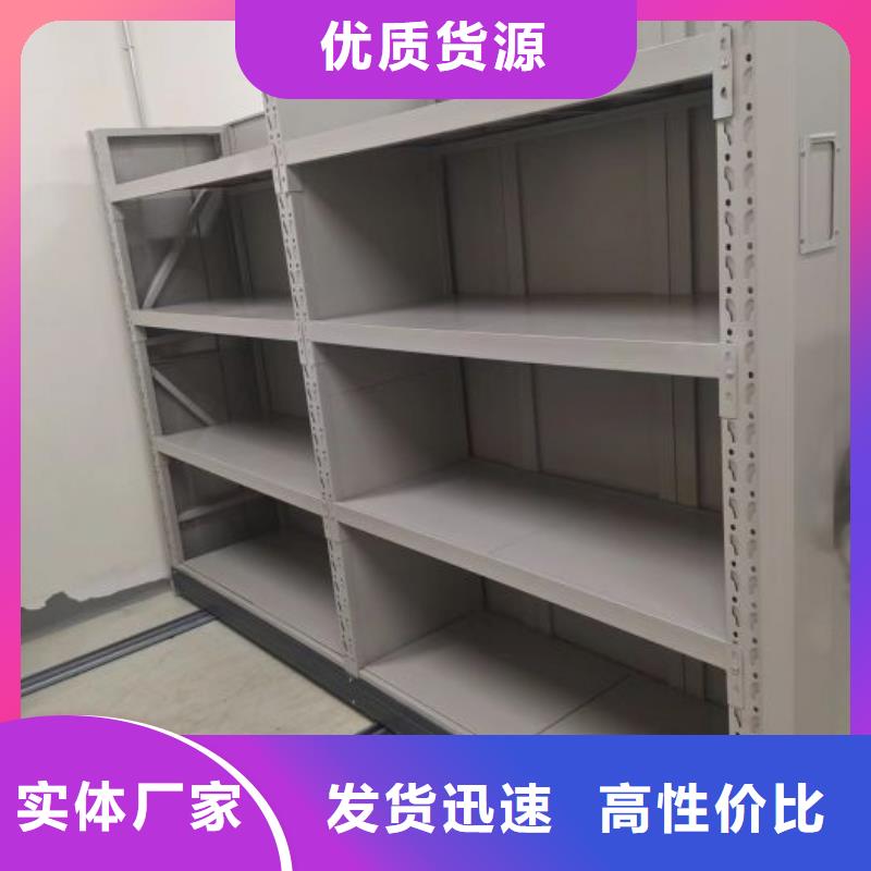 勇創造高【世曄】五層箱式密集架