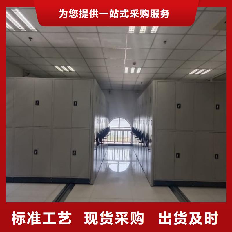 敬請致電【世曄】金屬密集柜