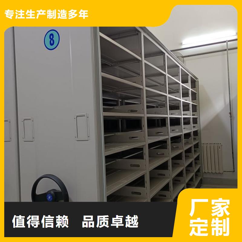 產品性能發揮與失效【世曄】樣品密集架