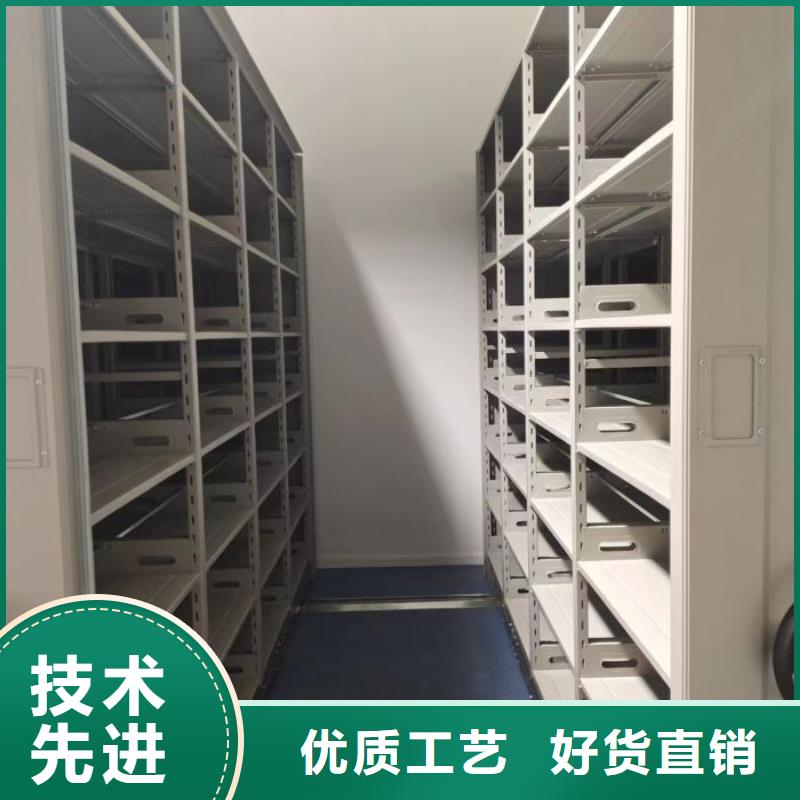 加盟代理【世曄】封閉型密集柜