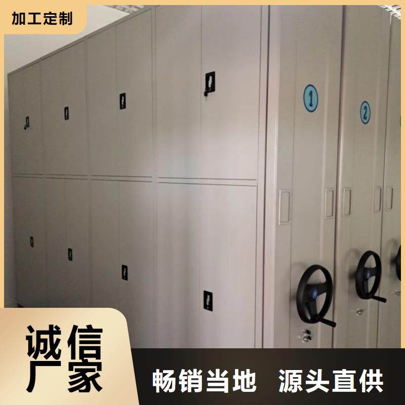 總代【世曄】放檔案的柜子