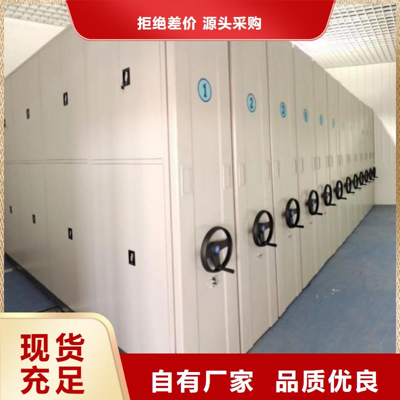勇創造高【世曄】掛電表密集柜