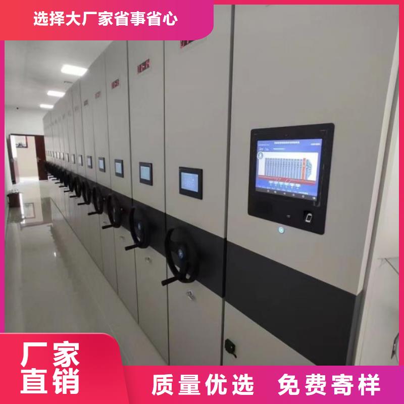 施工隊伍【世曄】手搖移動鐵皮柜