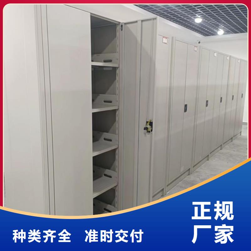常見問題【世曄】手搖式密集柜