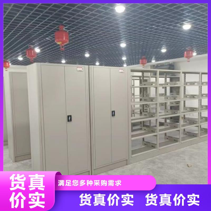敬請來電【世曄】智能電動密集柜