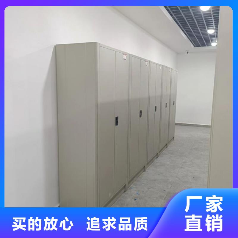 行業(yè)信息【世曄】白沙縣種子密集架