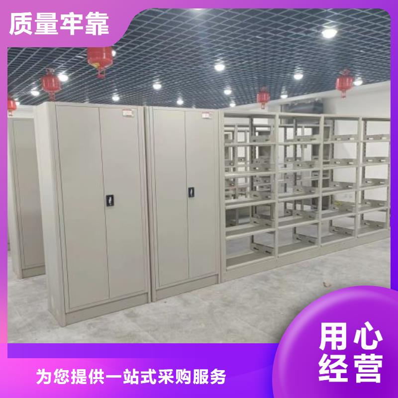 產(chǎn)品性能發(fā)揮與失效【世曄】樣品密集架