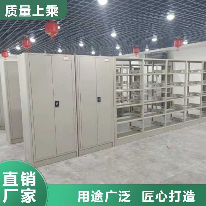 行業(yè)信息【世曄】白沙縣種子密集架