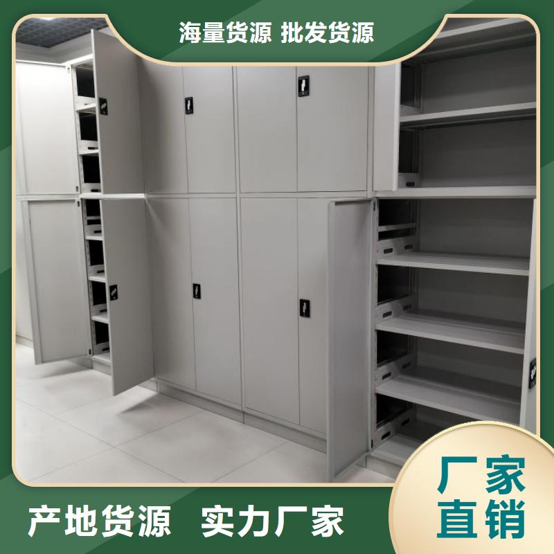 誠信商家【世曄】手動檔案柜
