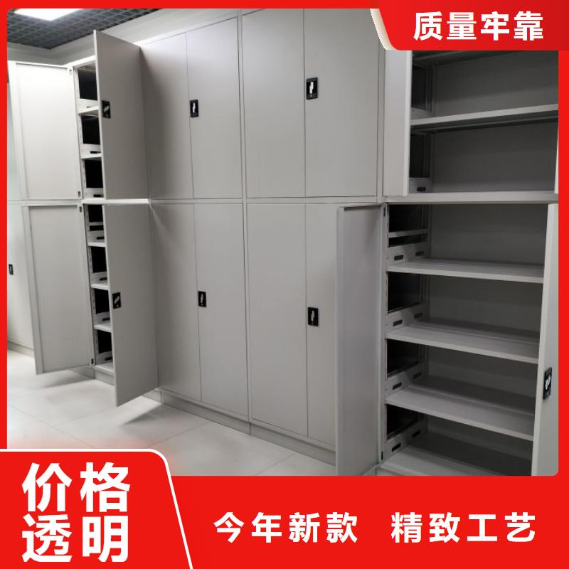 施工隊伍【世曄】手搖移動鐵皮柜