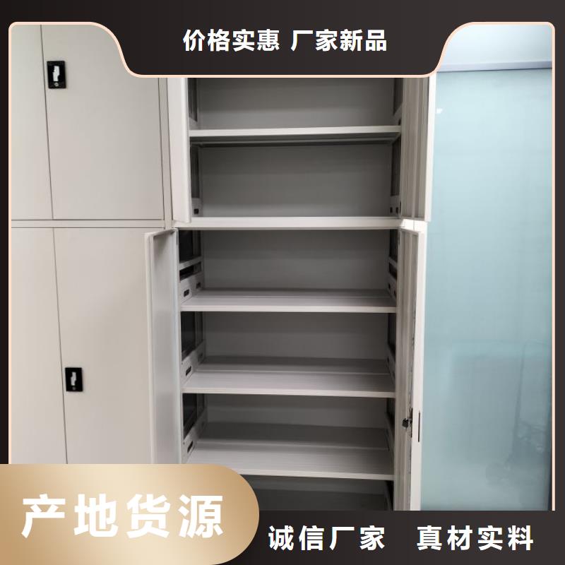 設計新穎【世曄】掛電表密集柜