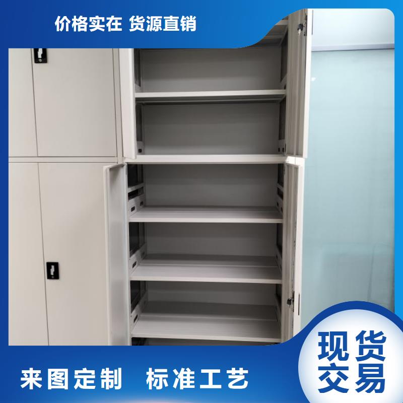 產(chǎn)品性能發(fā)揮與失效【世曄】樣品密集架