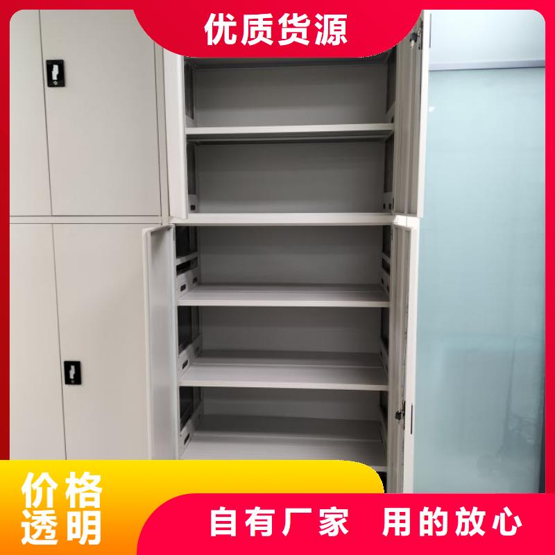 施工隊伍【世曄】手搖移動鐵皮柜