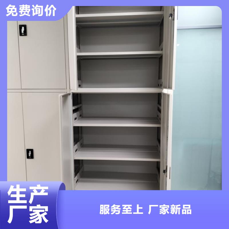 總代【世曄】放檔案的柜子
